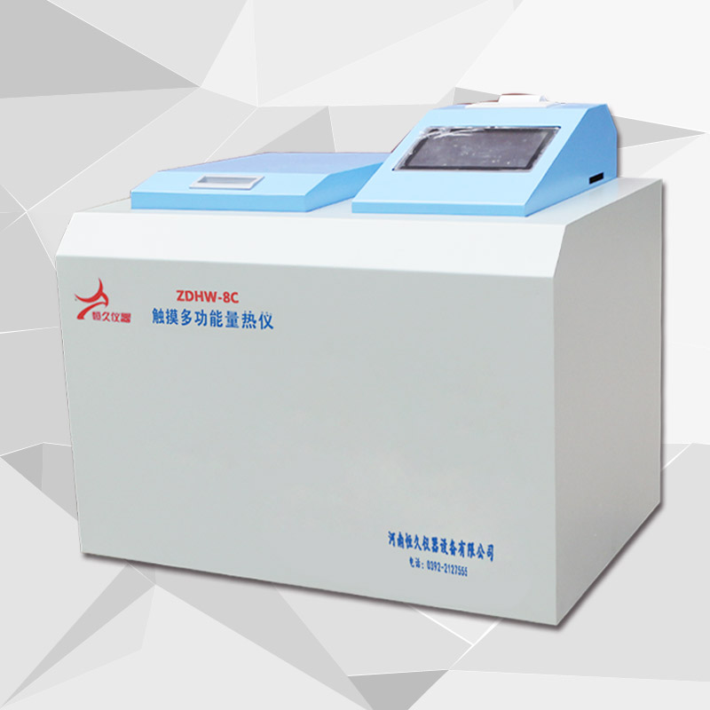ZDHW-8C型触摸多功能量热仪