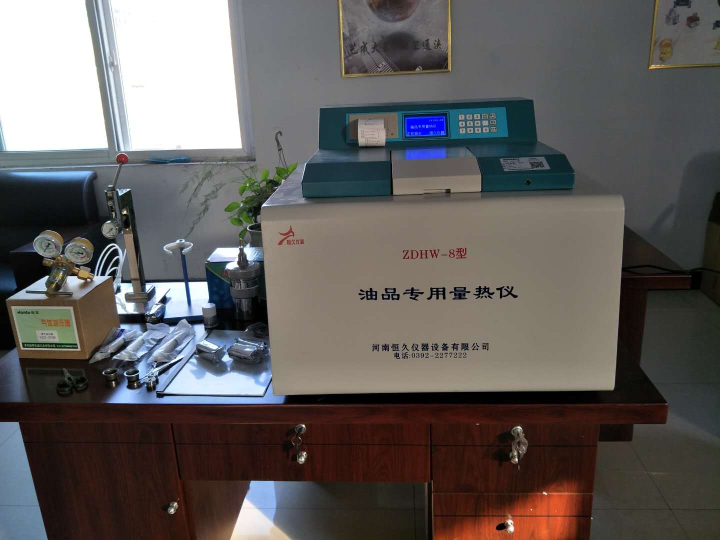 煤炭化验设备-油品热值检